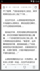 全网担保网站